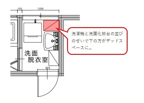 図面2.jpg