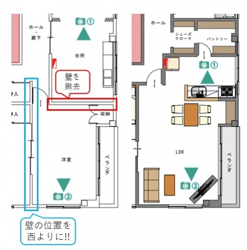 図面2.jpg